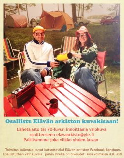 Elävän arkiston 70-lukuaiheinen kesäkuvakisa