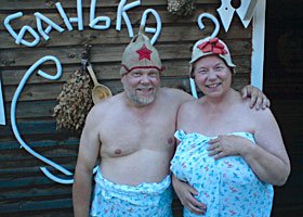 Pentti Yli-Karjanmaa ja Pirkko Paaermaa