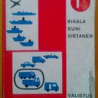 Vuoden 1971 ekan luokan matikankirjan kansikuva. Lähettänyt: Päivi Lehto-Trapnowski