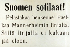 Kuva: Neuvostoliittolainen lentolehtinen vuodelta 1940  kehottaa pakenemaan Mannerheimin linjalta. Arja Lento.