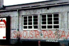 Kuva: Lepakkoluola. (1979) YLE kuvanauha.