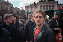 Aktivisti