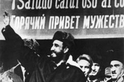 Kuva: Fidel Castro
(1960-luku)