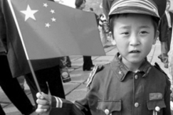 Kuva: Kiinalainen koululainen. (1999)
AP Graphics Bank.