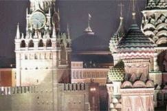 Kuva: Moskova. Kremlin torneja ja Pyh�n Vasilin katedraalin kupoleja. (1998) AP Graphics Bank. 