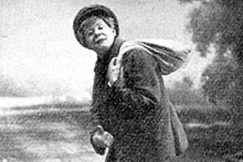 Kuva: Johan Alfred Tanner.