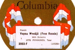 Kuva: Otto Pyykk�sen Vapaa Ven�j� -levyn etiketti. (1924)