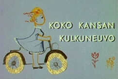 Kuva: Koko kansan kulkuneuvo. YLE kuvanauha.