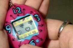 Kuva: Tamgotchi. YLE kuvanauha.