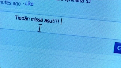 Kuva: Nettiuhkaus (dramatisoitu). YLE kuvanauha. 2011