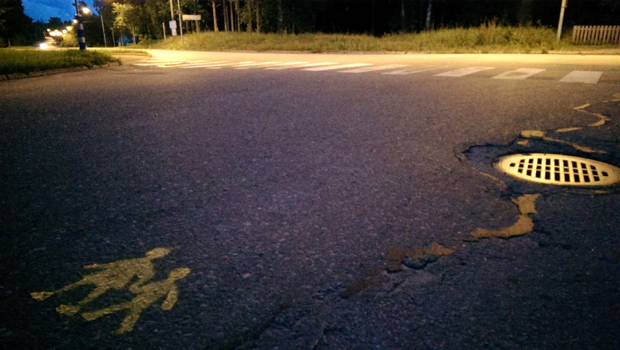 Varokaa lapsia!
