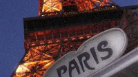 Paris_Stockxchng.jpg